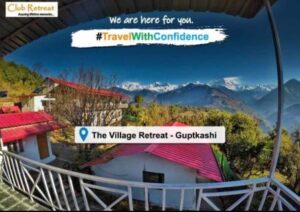 WhatsApp-Image-2021-02-14-at-5.16.09-PM