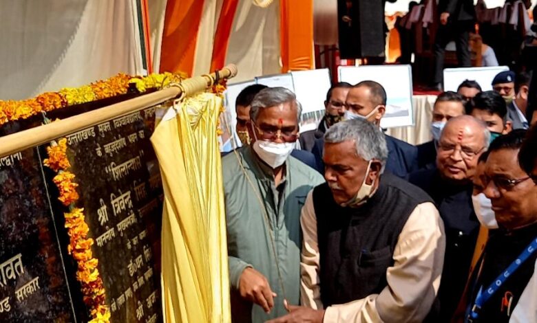 WhatsApp-Image-2021-02-19-at-12.35.09-PM-1-780x470-1