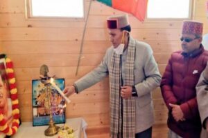 0e27b3a1f7a05fac78abebc331753618_342_660