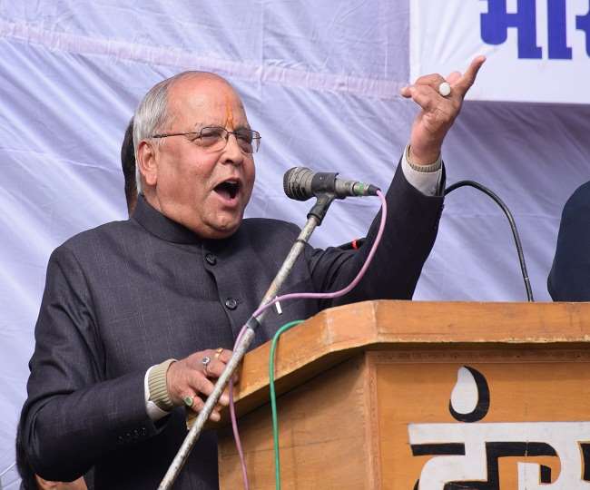 17_01_2020-bhagatda_19943711-1