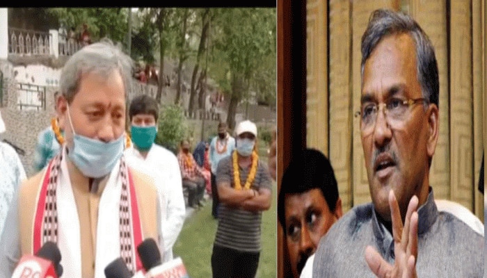 556248-teerathtrivendrawine