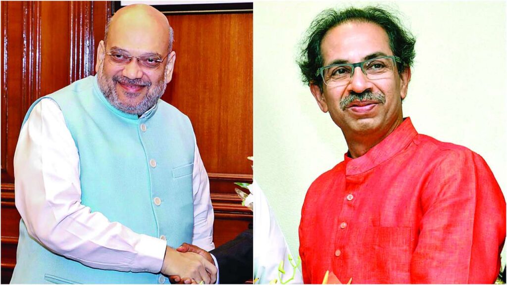 amit-shah-and-uddhav-thackeray