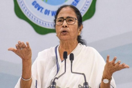 MAMATA