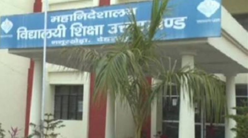 Screenshot_20200403-114500_Google-800x445-1