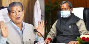 TIRATH-OR-HARISH-1-1