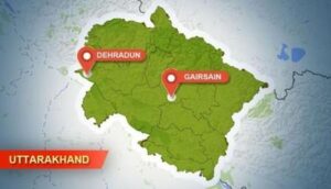 Uttarakhand-will-be-a-state-with-two-capitals-in-Hindi