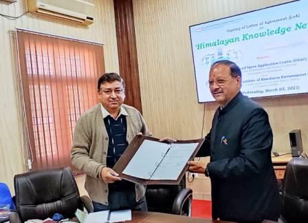 WhatsApp-Image-2021-03-03-at-6.14.49-PM