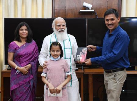 WhatsApp-Image-2021-03-16-at-11.50.51-AM