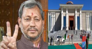 gairsain-commissionary-decision-may-be-taken-back-by-the-new-government