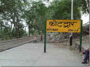 kotdwar-railway-station-3583413