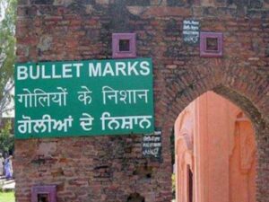 Jallianwala_Bagh