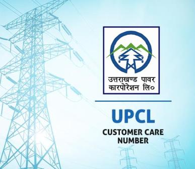 UPCL