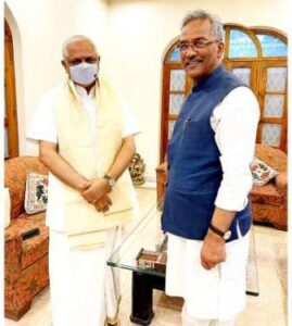 WhatsApp Image 2021-05-28 at 5.25.12 PM