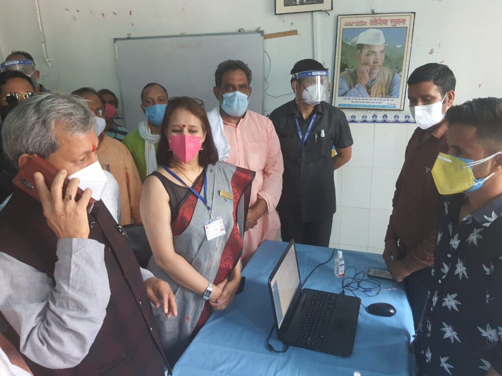 WhatsApp Image 2021-05-29 at 1.25.02 PM