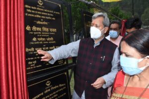 WhatsApp Image 2021-05-29 at 3.17.04 PM