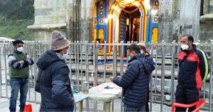 kedarnath dham