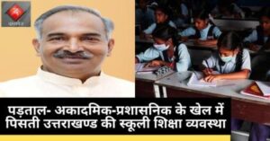 WhatsApp Image 2021-06-12 at 6.23.11 PM