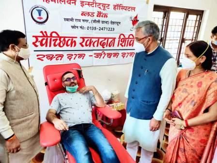 blood donation