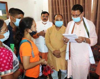 CM Photo 02 dt 25 July, 2021