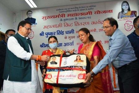 CM Photo 02 dt. 17 July, 2021