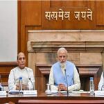मोदी कैबिनेट विस्तार की अटकलें तेज, जानिए 12 वर्षों में कब-कब हुए बड़े फेरबदल और अब क्या हैं संभावनाएं