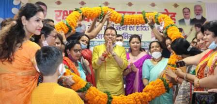 5bb8a499-b6e3-4d39-96ac-73c58f9d449a