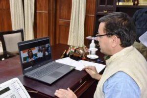 6927256b-7932-4939-b8d5-aeb1e2978f5b