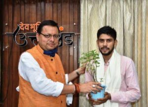 CM Photo 02 dt 03 August, 2021