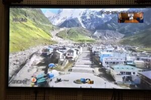 CM Photo 02 dt 04 August, 2021