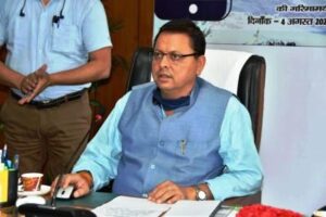 मुख्यमंत्री पुष्कर सिंह धामी ने उत्तराखण्ड भूकम्प एलर्ट एप लांच किया