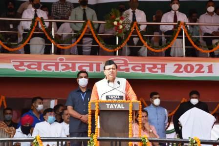 be2a051f-be9e-48cc-a5d9-19d3a387f97d