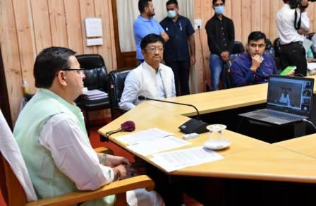 new education policy