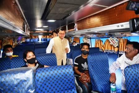 00fb63e9-ebc1-4dd8-afe1-8234ae30bb37