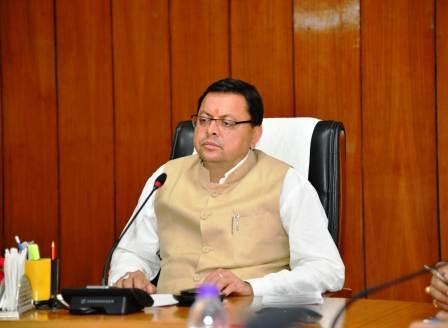 1522db3d-240e-4488-a68f-2d8bb5d9d892