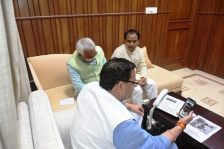 2039de5b-17a7-4d89-aad4-c2c0e01dc932