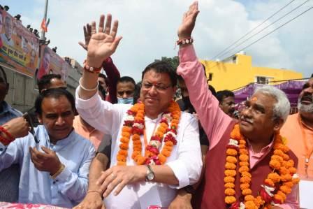 485896f0-d97d-4b96-b4e8-219f457fbdaf