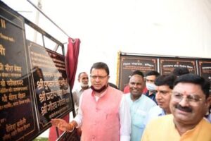 963dc2e4-2f00-471d-834d-f3f0b7323566