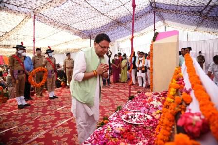 c470e495-da41-44e9-9cca-87fc9d04eda6