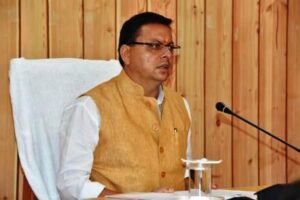 ee356bb6-a30f-43f0-a791-8c12f4e7d3f0