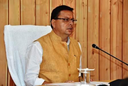 ee356bb6-a30f-43f0-a791-8c12f4e7d3f0