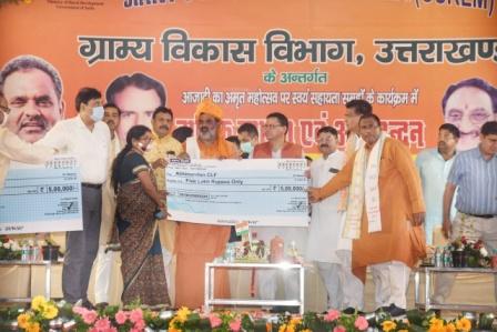 efbabc70-523e-4780-add5-b508305eddca