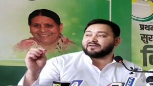 tejashwi-yadav