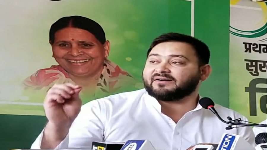 tejashwi-yadav