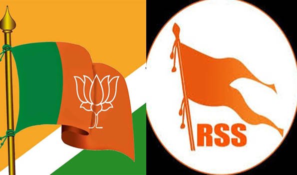 rss and bjp