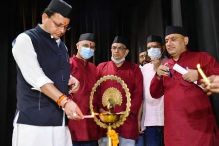 1d793e3b-8486-4af5-a71e-298a0e9464f1