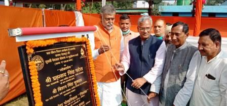 642578eb-6c2b-4127-9ac8-ff64a0f96fc3