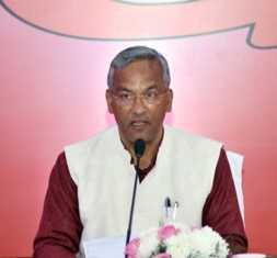 92c715c7-b258-435c-858d-82e18166e45f