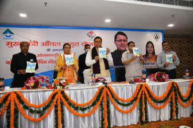 9668dd84-f4db-44f8-9fdd-6453aa3cc8b1