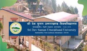Sri-Dev-Suman-University-Date-Sheet-SDSU-BA-BSc-Scheme