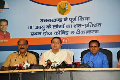 f5aa3476-1183-4860-a83f-e919165cd7f3